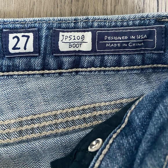 Miss Me Cutoff Shorts 27 - Picture 5 of 6